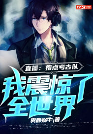 陌冷剑尊
