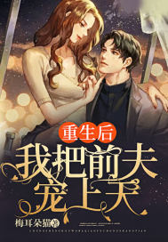 魔骨剑尊