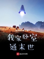 签到百年：我成了至尊魔剑