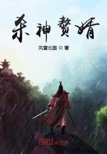 天赋模板曝光，女帝跪请加入宗门