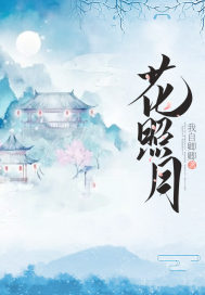 万道剑尊剑无双剑梦儿