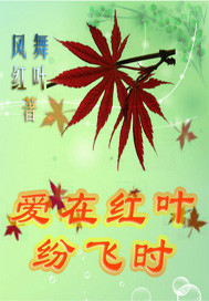 万道至尊剑无双