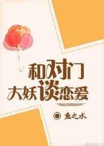 对门