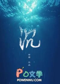 何处惹尘埃短剧免费观看全集