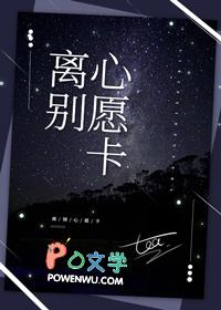 离别贺卡怎么写