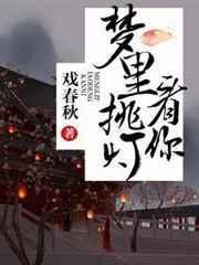 梦里挑灯看剑全诗的出处和背景故事