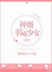 大佬都是我的崽