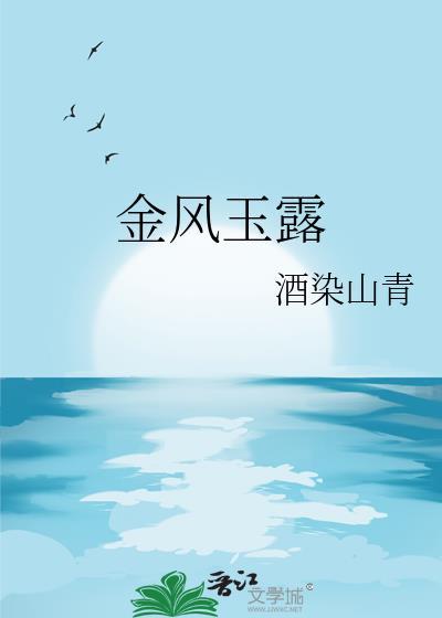 便胜却