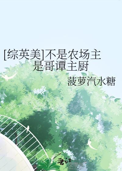 前男友死了他前妻前任都在我该不该去送他最后一程