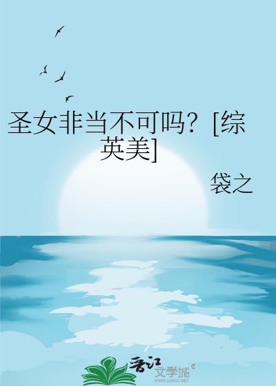 这种试探真心的电影叫什么