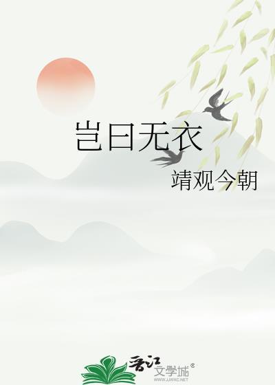 怎么读