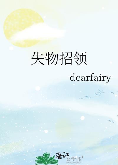 失物招领歌曲刘学义