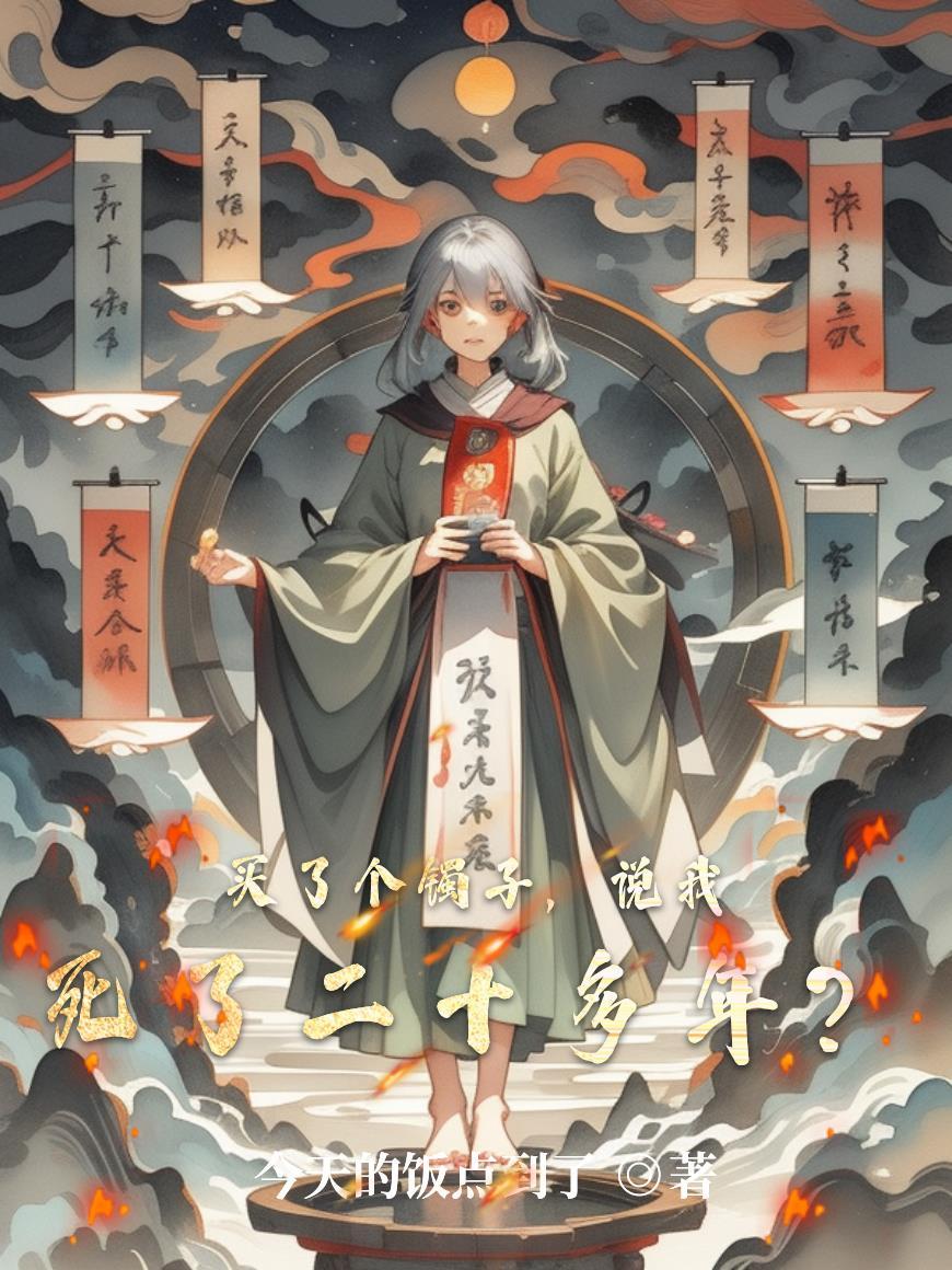 买了个手镯怎么发说说