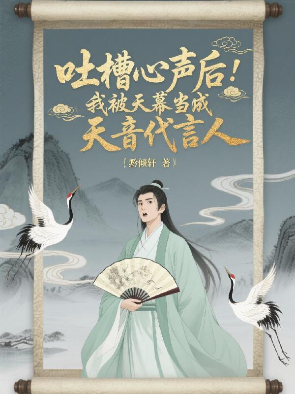 天幕官网