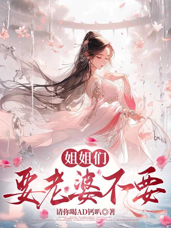 要么