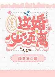 一个要离婚一个不离婚怎么才能离