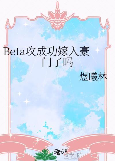 [abo