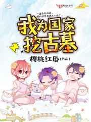 世界上哪个国家古墓最多