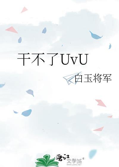 煤矿工人一般人干不了