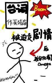 被迫由b变成o了