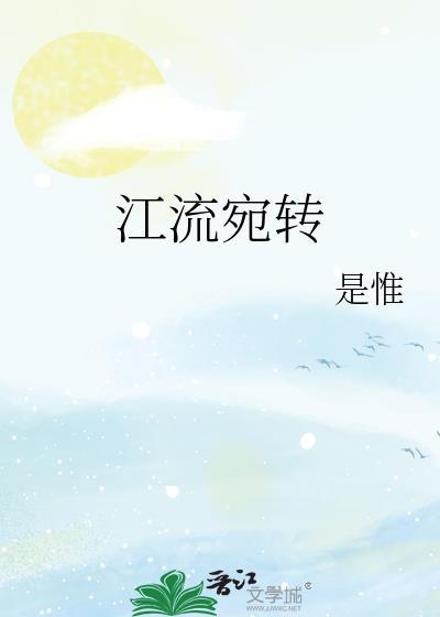 月照花林皆似霰修辞