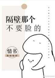 隔壁那个ad好像暗恋