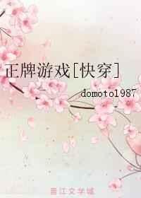 正牌受他怎么还是不来[穿书