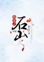 农家其一