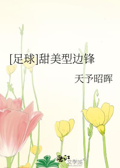 三相异步电动机正反转plc控制接线图