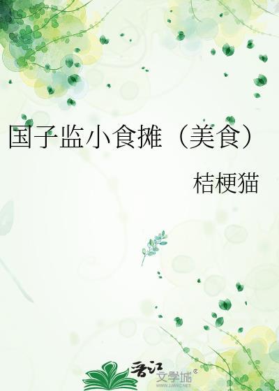 门票多少钱