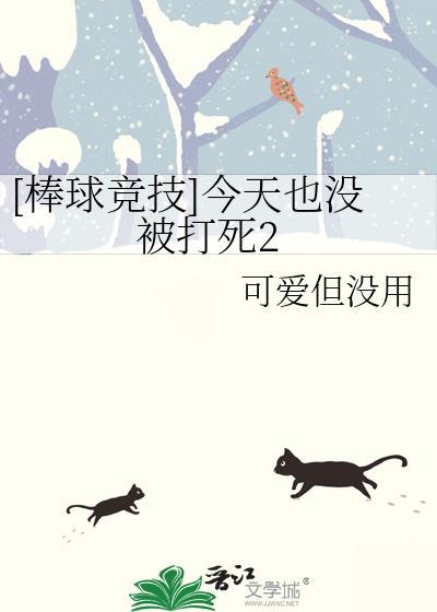 不可名状舰娘的镇守府